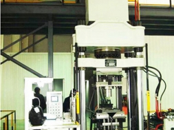 磁性材料湿式成型米兰体育（中国）